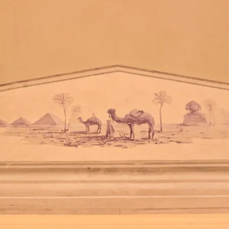 Eden Garden-historic Big House Near Sea, Дом отдыха *